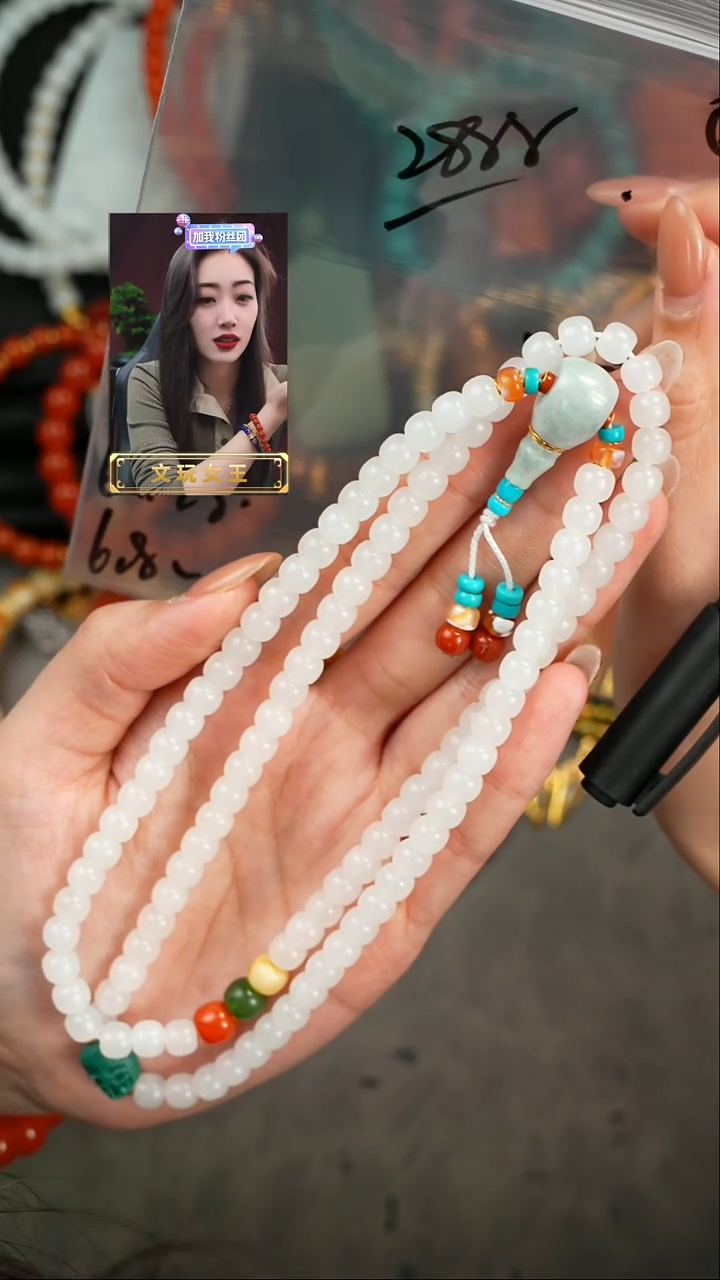 【闪购商品】和田玉手串未镶嵌遇见匠心品质回血