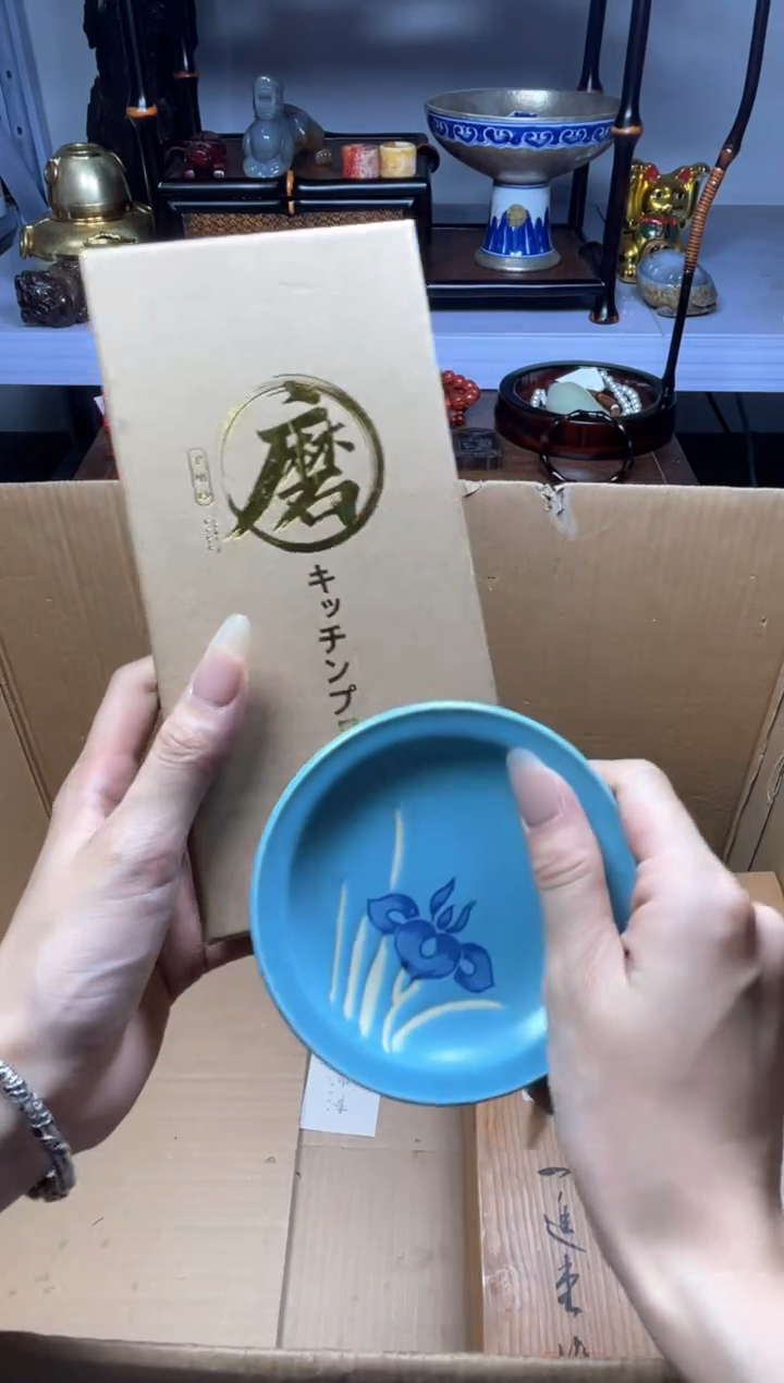 瓷片瓷器瓷器瓷器瓷器