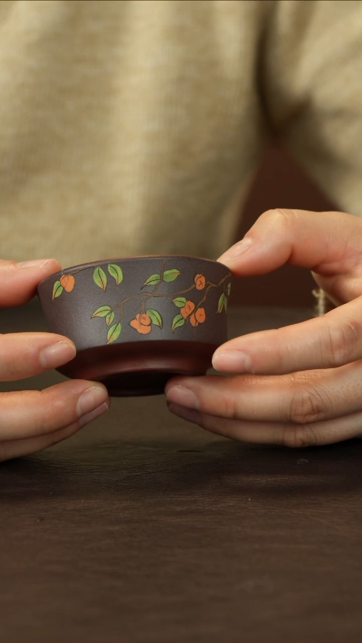 【闪购商品】紫砂茶杯直播福利底槽清粉黑料泥绘柿子