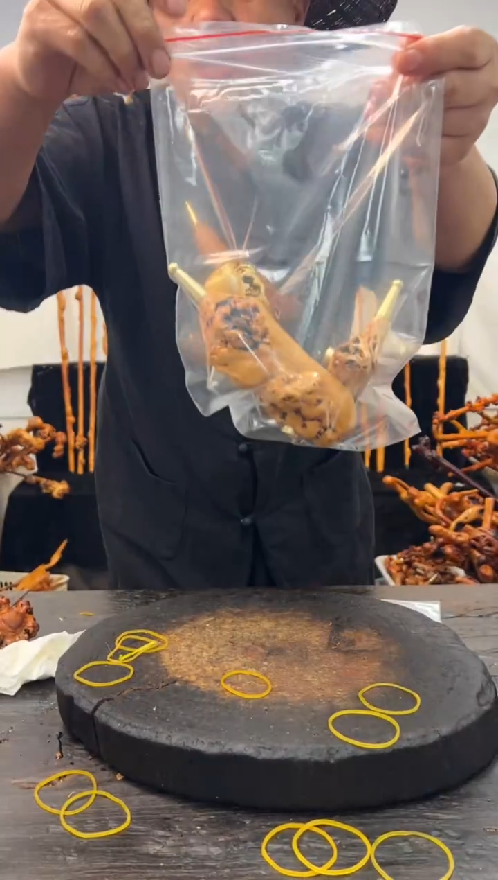 黑果木其他黑果木234