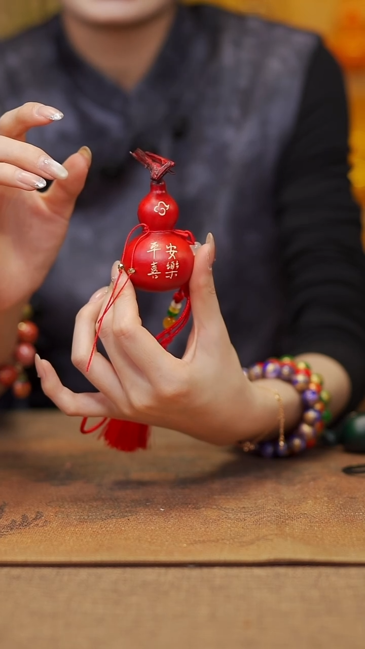 【闪购商品】580宴禾堂大漆车挂小葫芦38