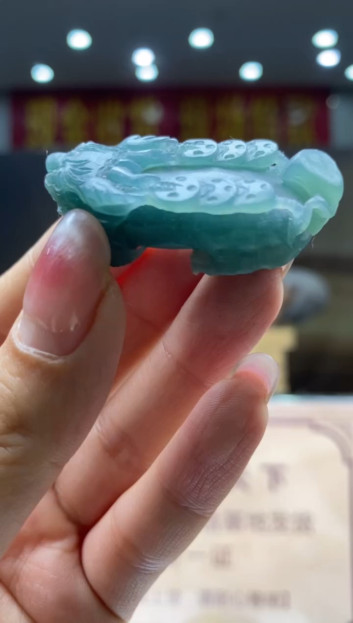 【闪购商品】定制翡翠未镶嵌********665