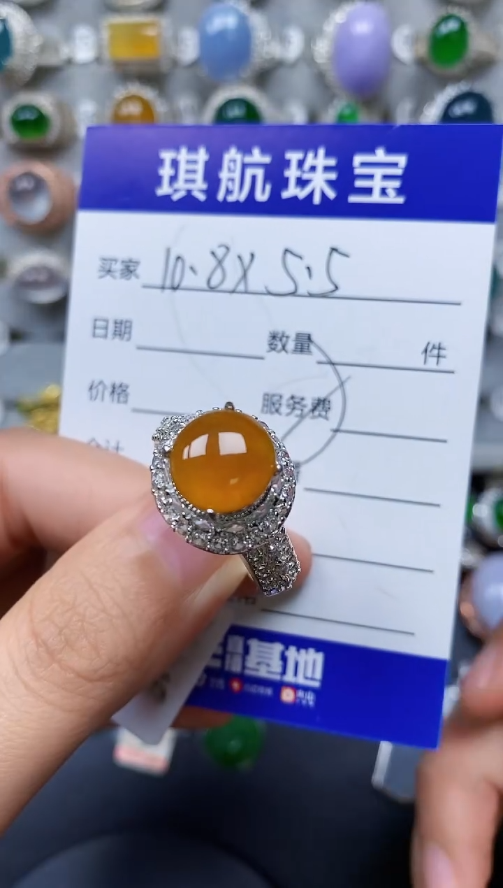 【闪购商品】翡翠戒指未镶嵌00000436