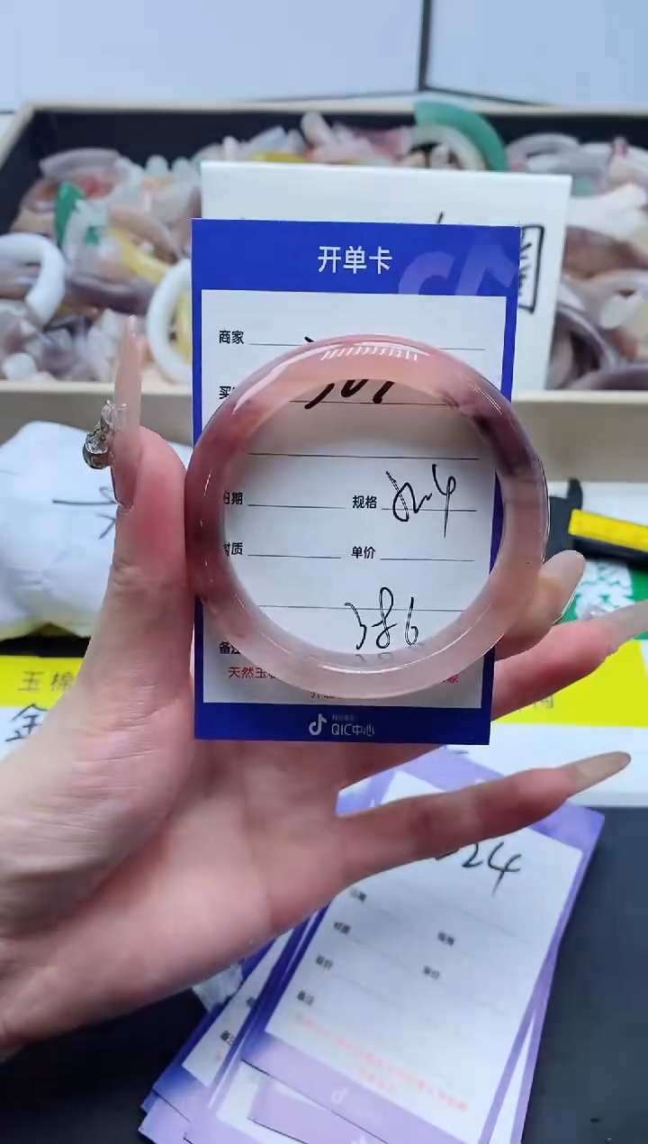 【闪购商品】石英质玉手镯未镶嵌323-52