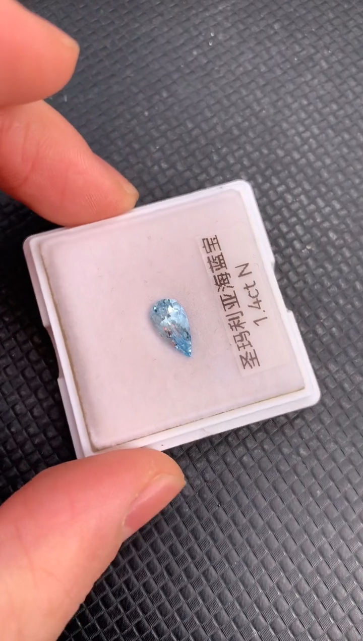 【闪购商品】海蓝宝石裸石未镶嵌天然圣玛利亚色海蓝宝石