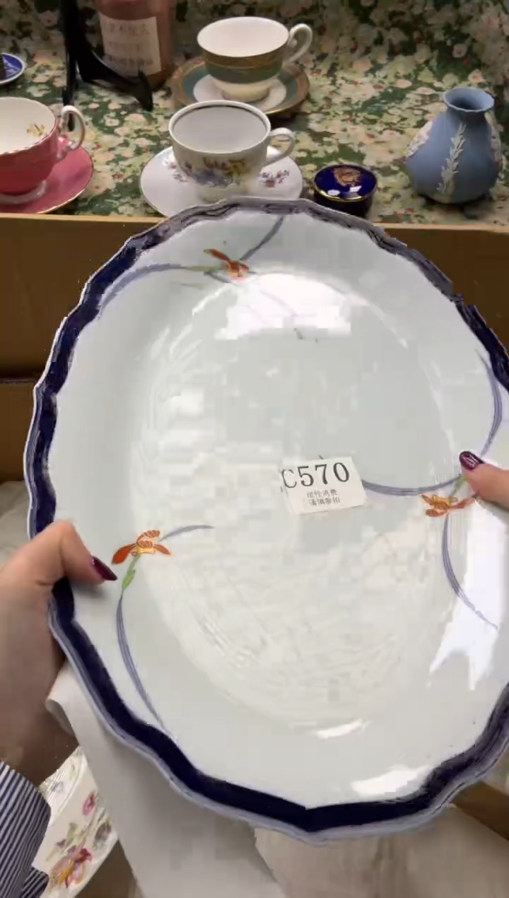 瓷片小*       C570