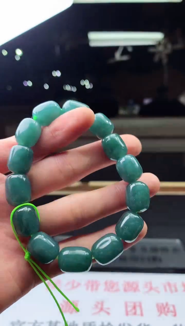 未镶嵌定制翡翠天然A货翡翠拍一发一