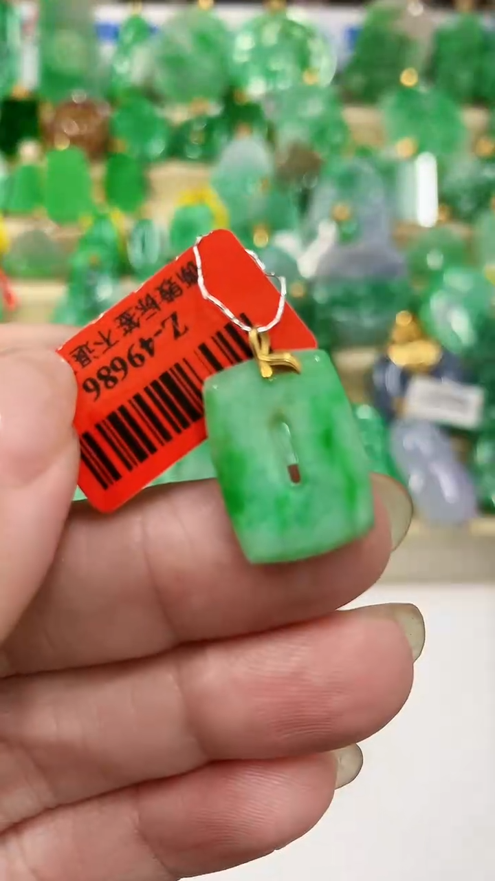 【闪购商品】翡翠吊坠(不含链)18K金镶嵌挂件