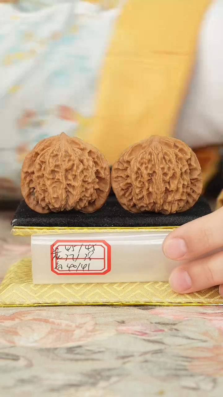 【闪购商品】文玩核桃把件盘龙纹