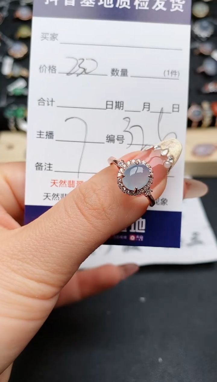【闪购商品】翡翠戒指银S925镶嵌..........