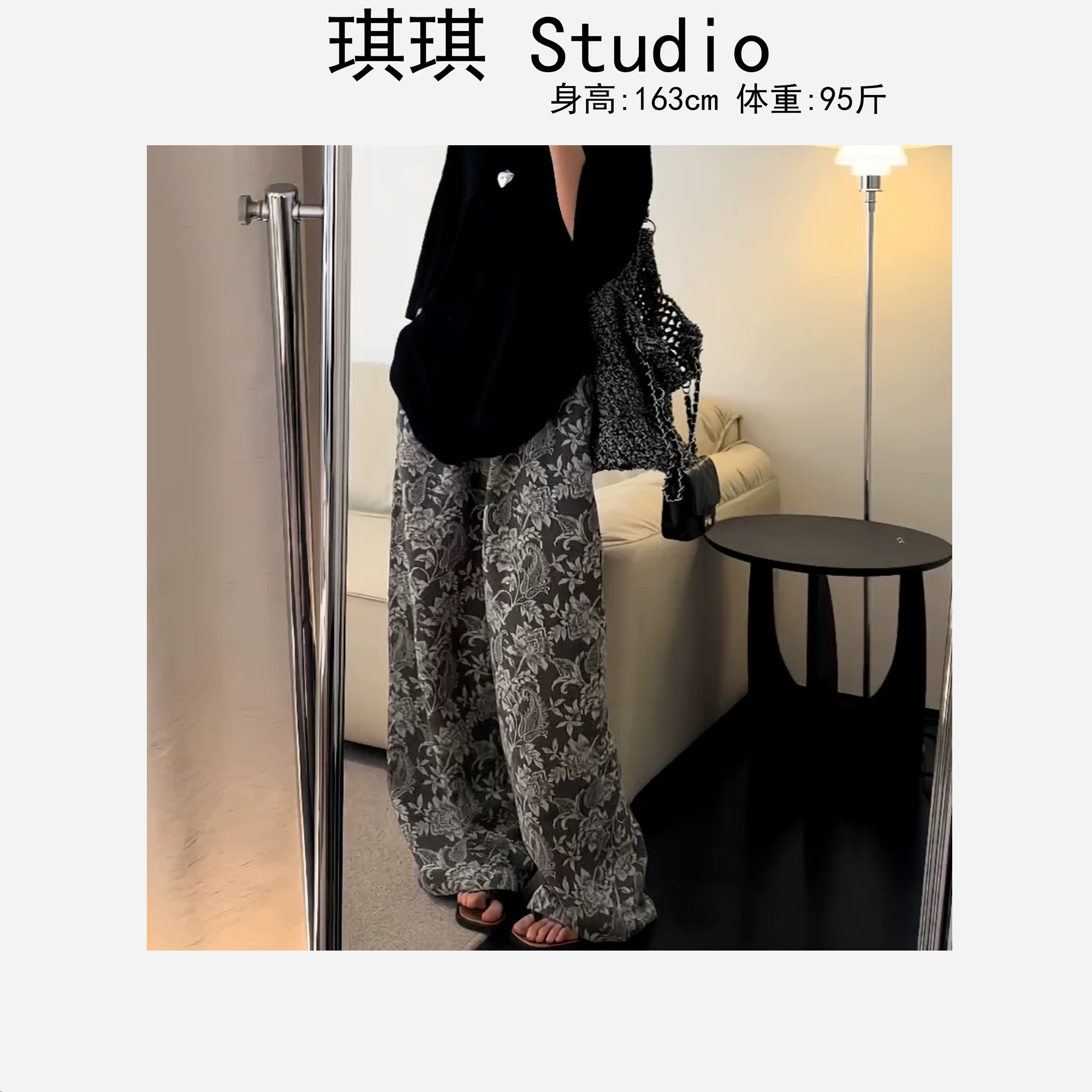 春季新款重工设计拼色花朵潮流气质时尚宽松显瘦减龄休闲裤1025-G