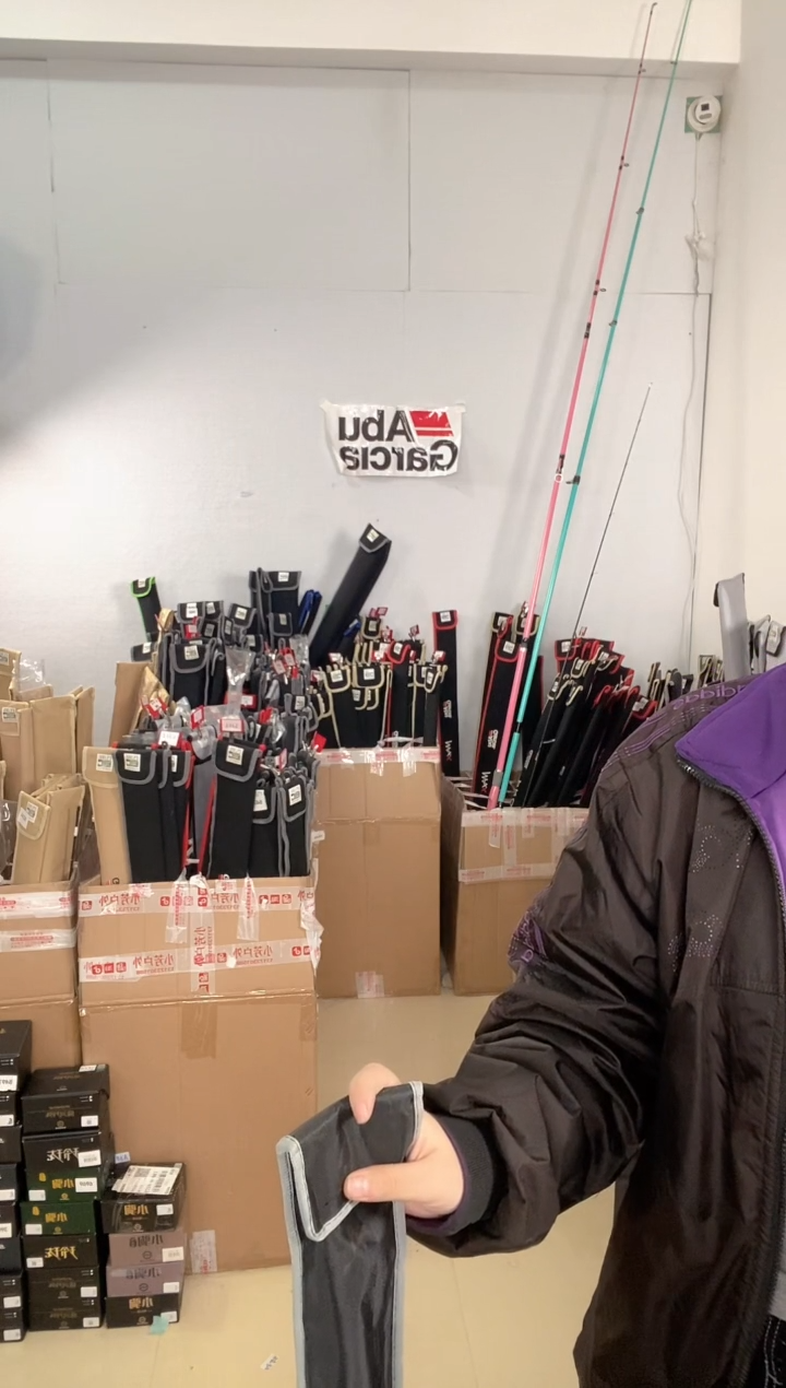 9979二手劲途逍遥剑2.28XH枪柄