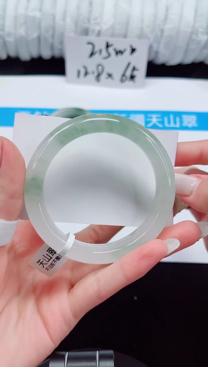 未镶嵌手镯石英质玉202-56/57