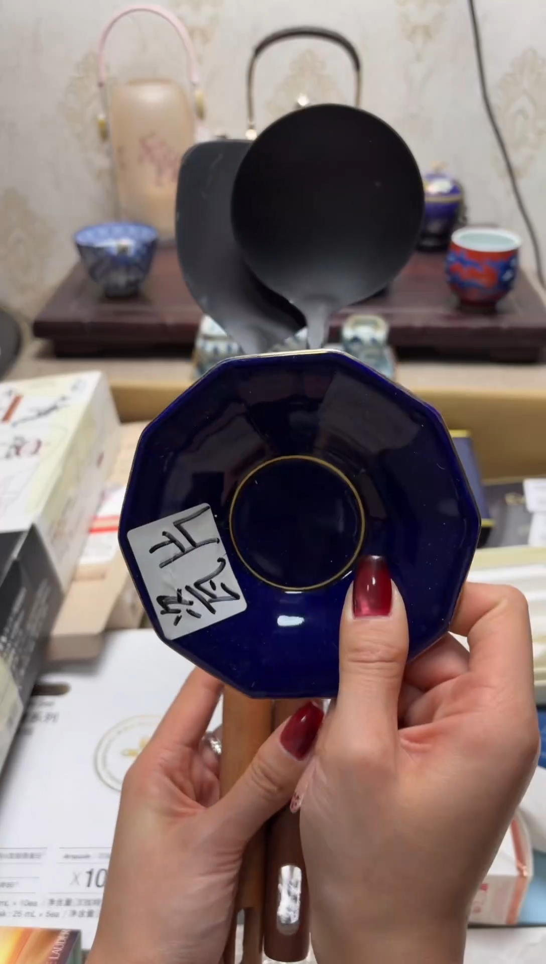 杯瓷片满20米包邮一单一付