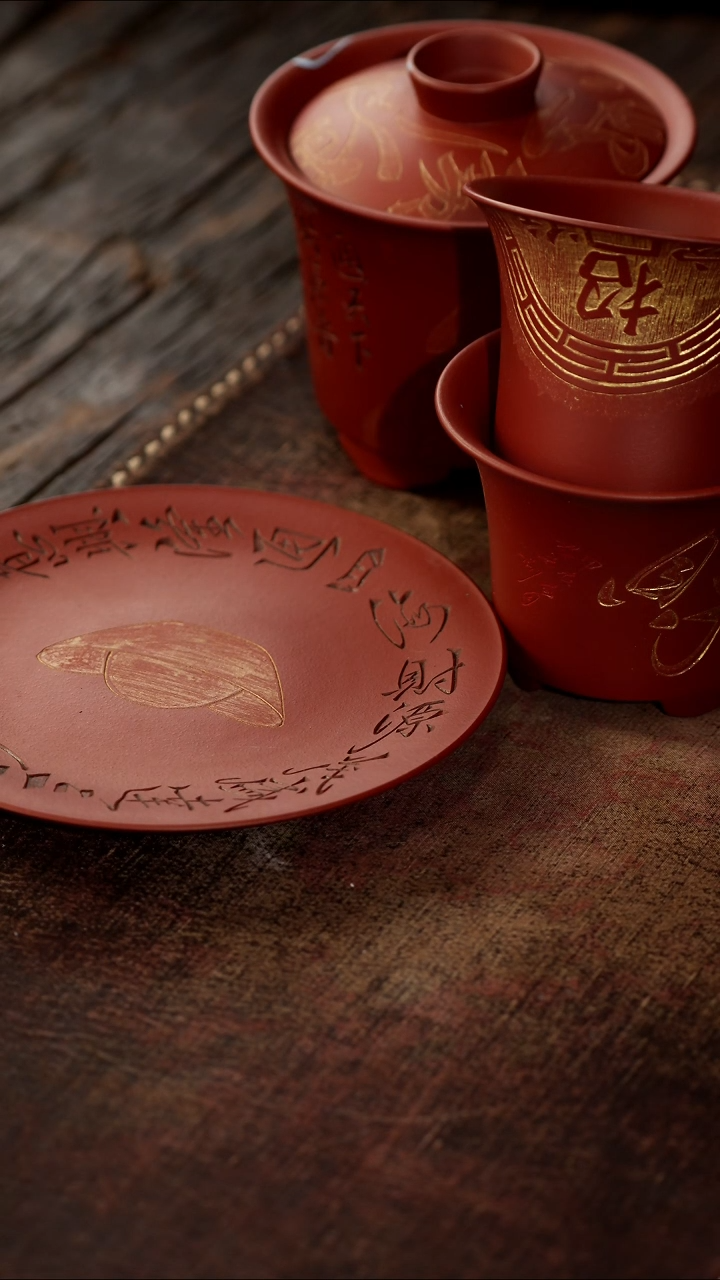 茶杯紫砂微瑕紫砂武财神盖碗套组