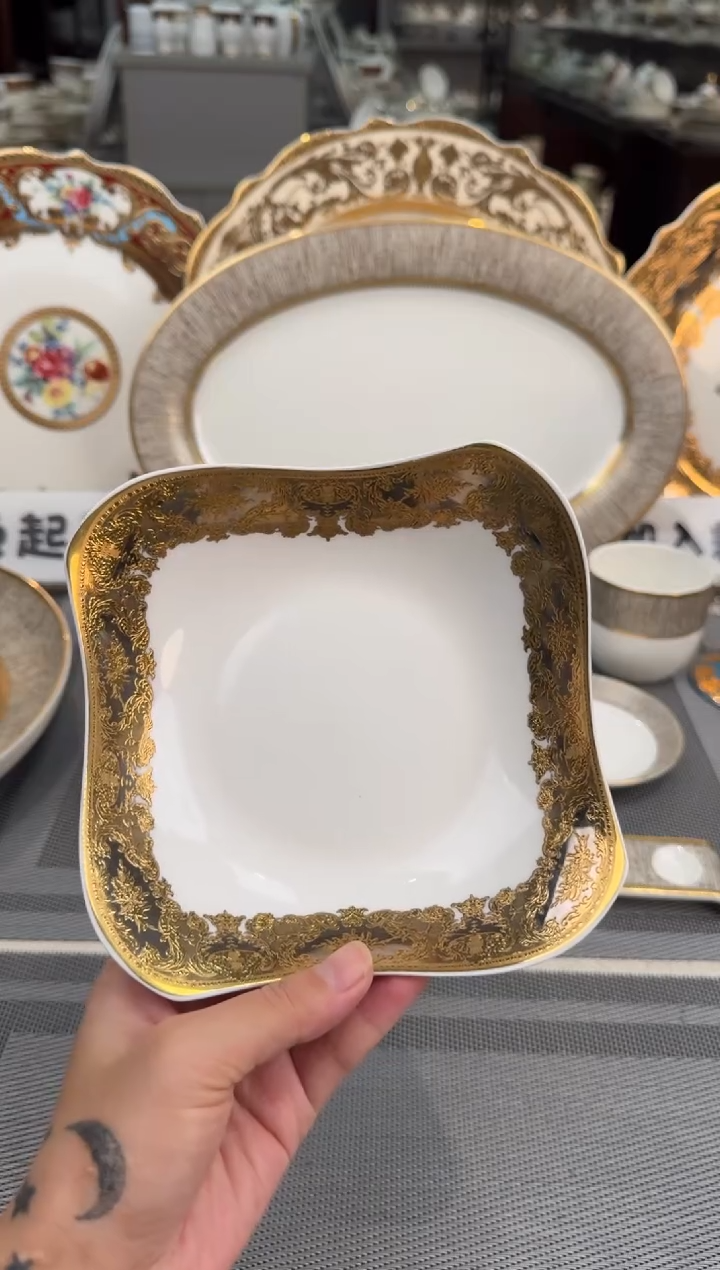 【闪购商品】瓷片6寸方形碗2个  福利价