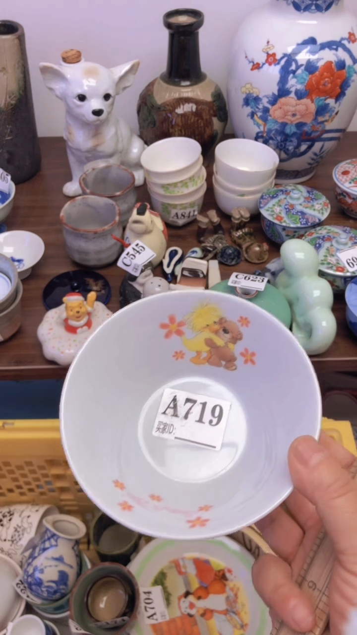 瓷片A龙华精品陶瓷店