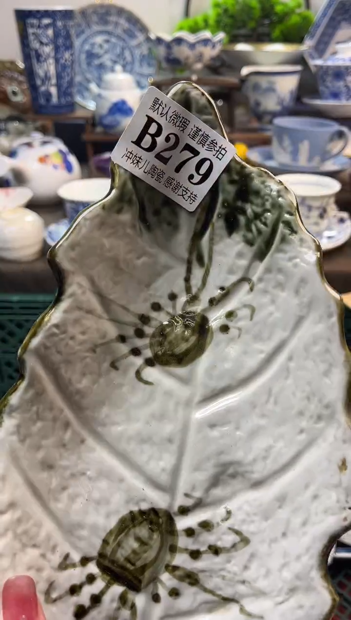 【闪购商品】一单一付不压车，感谢支持