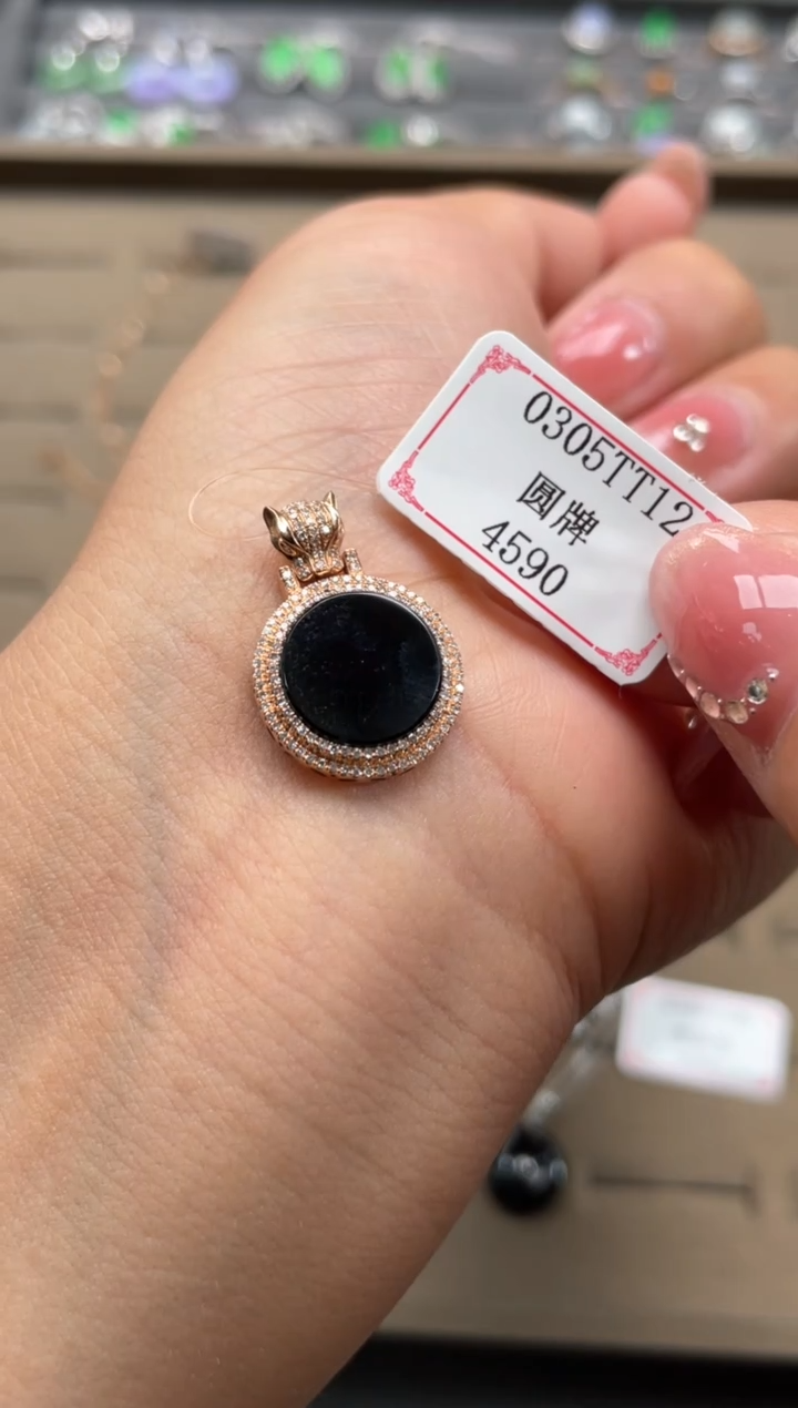 【闪购商品】翡翠挂件18K金镶嵌0305TT12