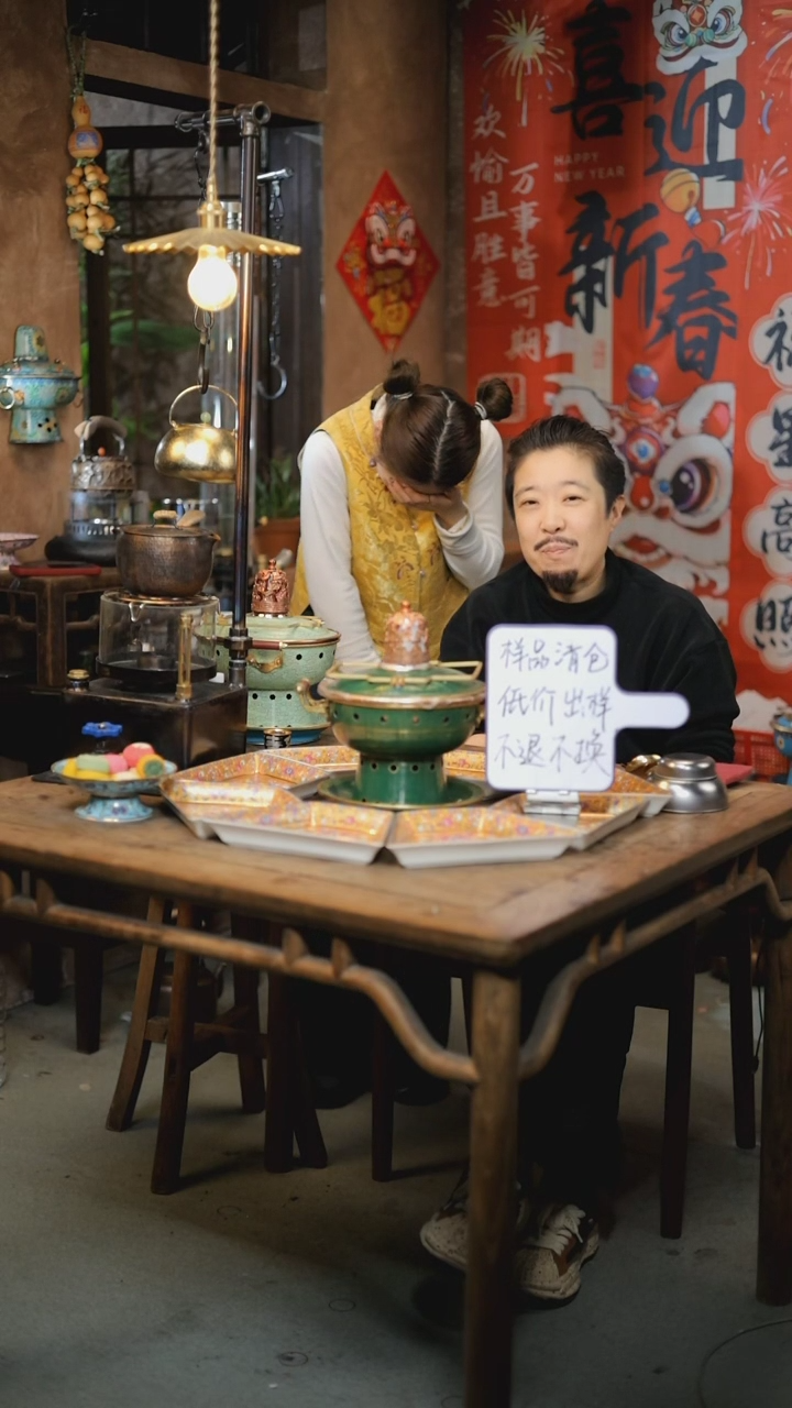 【闪购商品】【清样品】金星绿单线莲-双人景泰蓝铜火锅