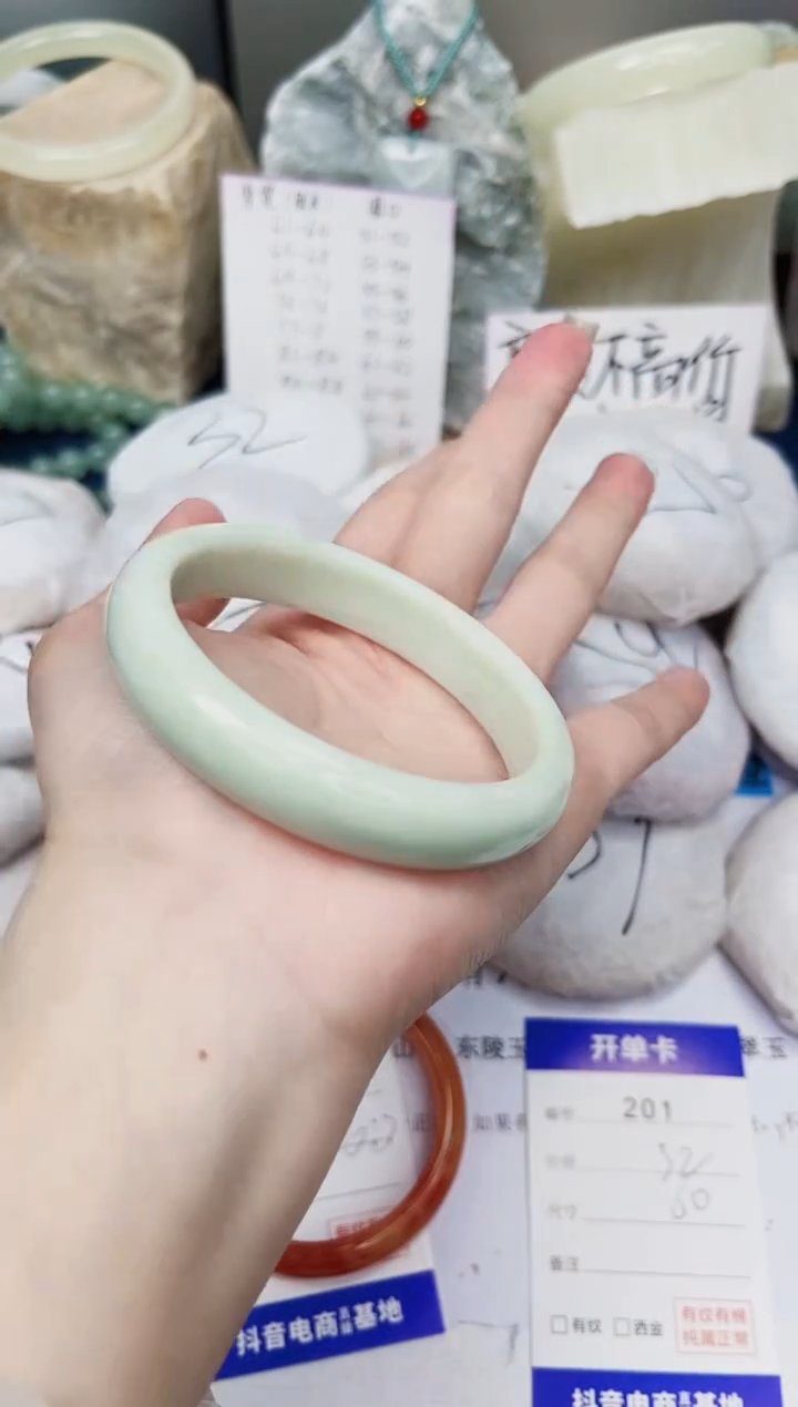 【闪购商品】石英质玉手镯未镶嵌201-翠玉-圈口60