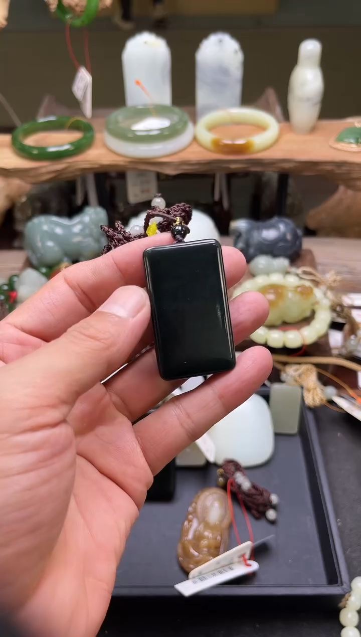 和田玉未镶嵌吊坠(不含链)青海黑青 无事牌820985