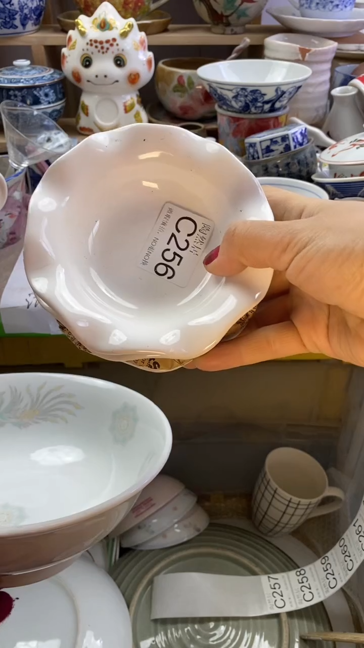 瓷片上**水回流瓷器默认微瑕C256