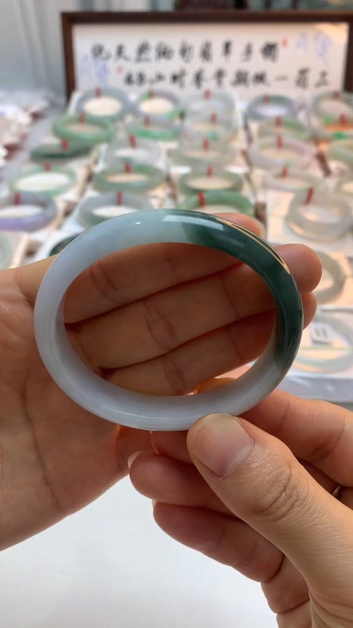 未镶嵌手镯翡翠56贵妃半山水