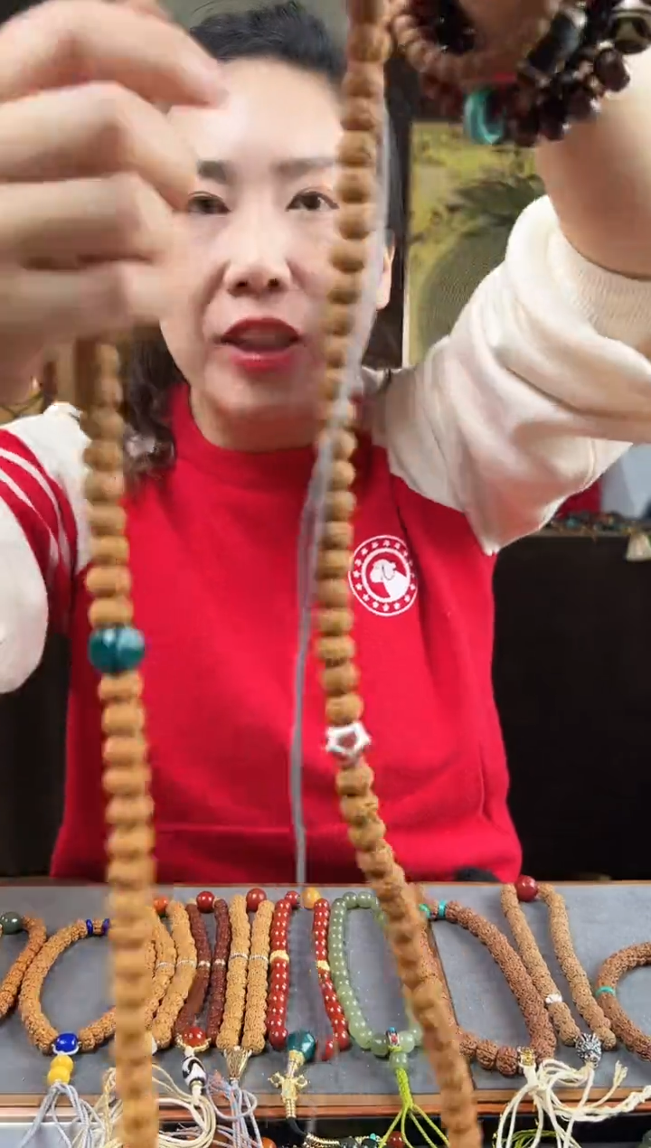 【闪购商品】金刚菩提手串蜂窝双龙战神108