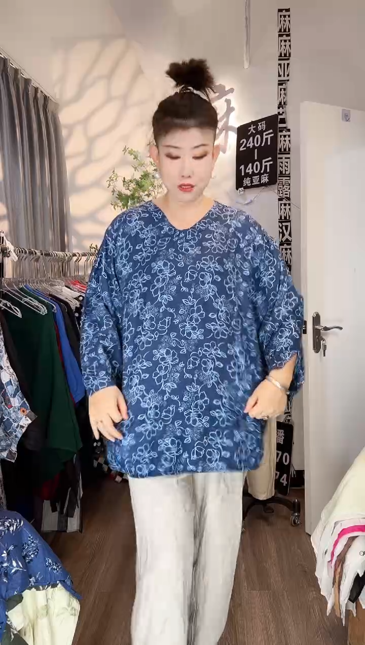 亚麻大码女装系列