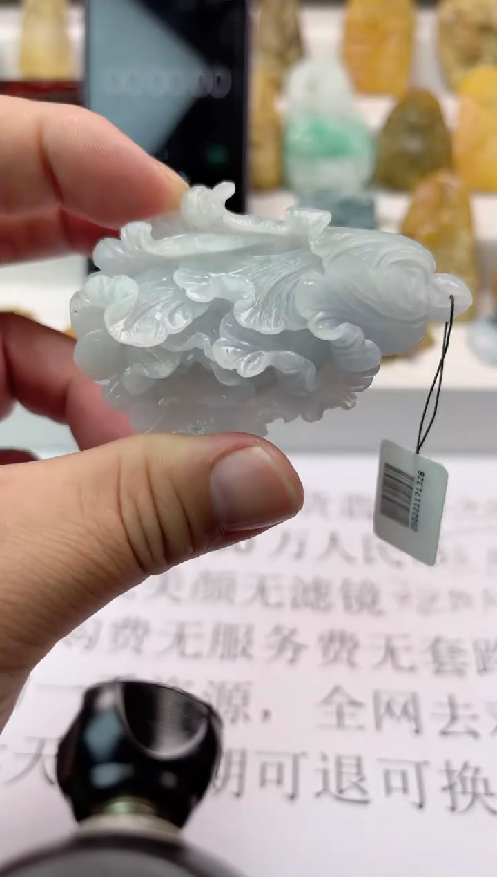 【闪购商品】定制翡翠未镶嵌天然翡翠