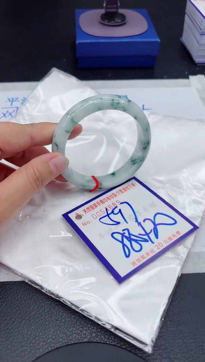 【闪购商品】翡翠未镶嵌手镯111111111111111