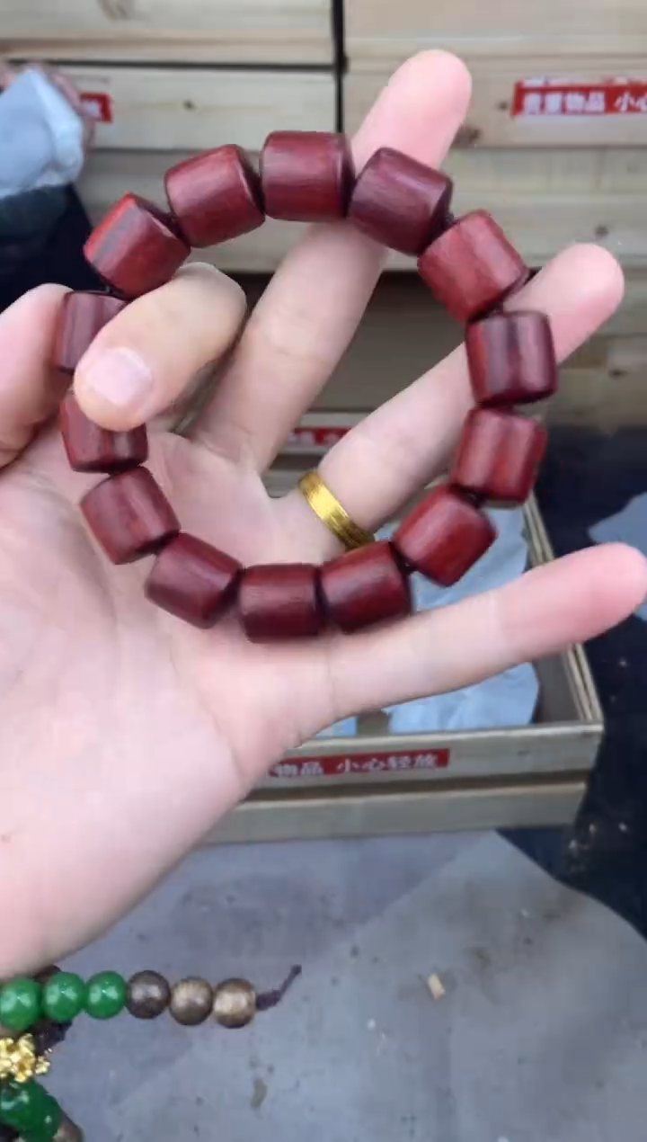 缘圆文玩阁血檀链接@@ys975