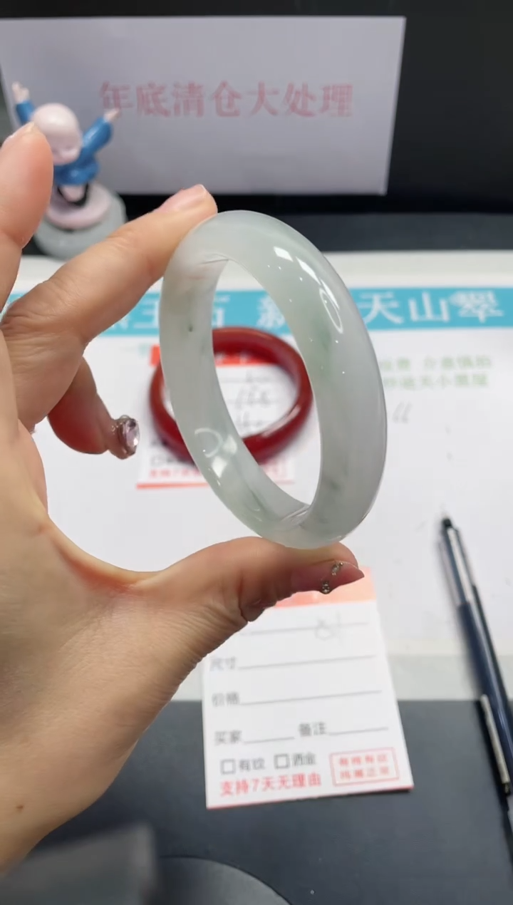 【闪购商品】石英质玉手镯未镶嵌51