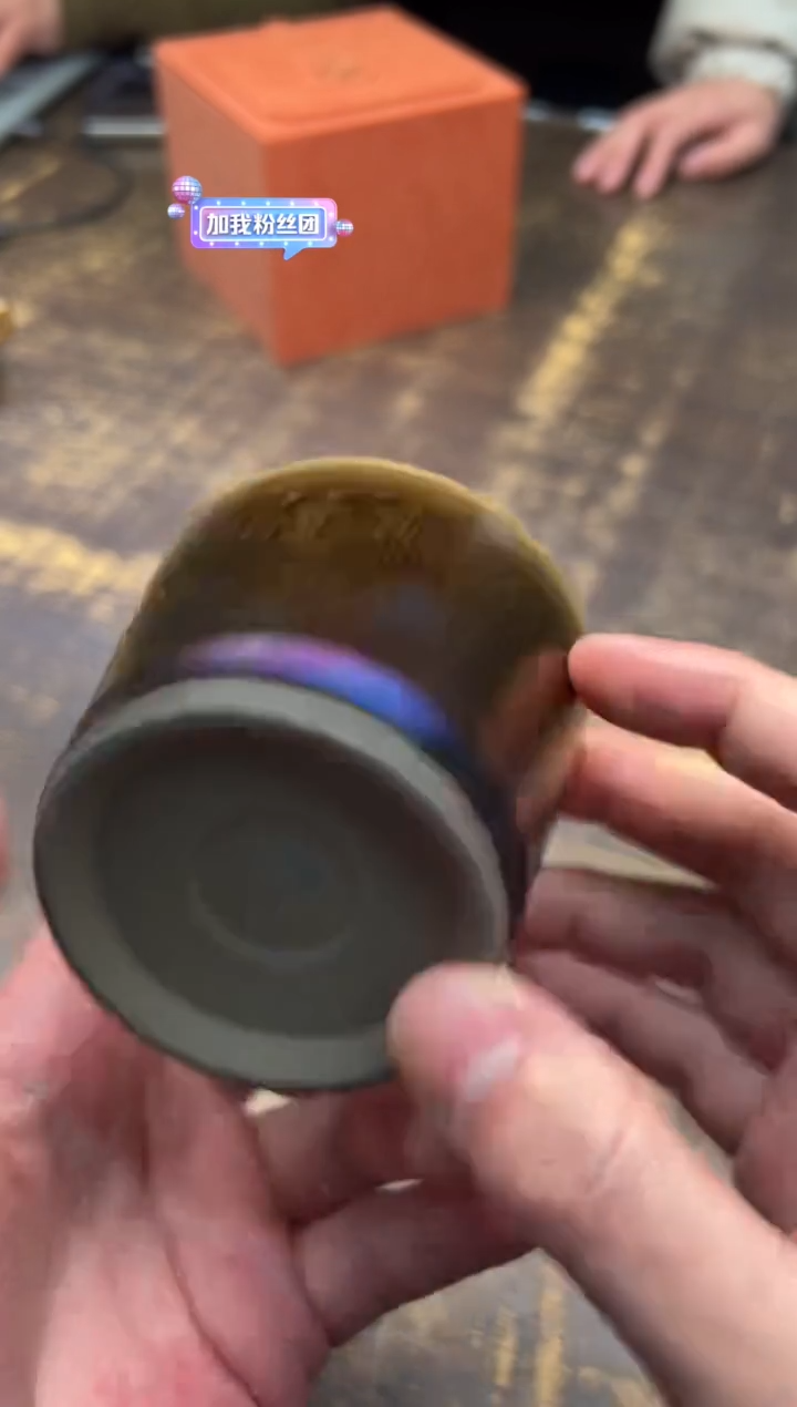 【闪购商品】/陈珂 七彩容天杯，，，