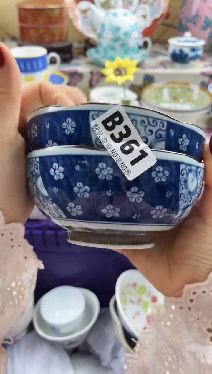 香***6==============b361