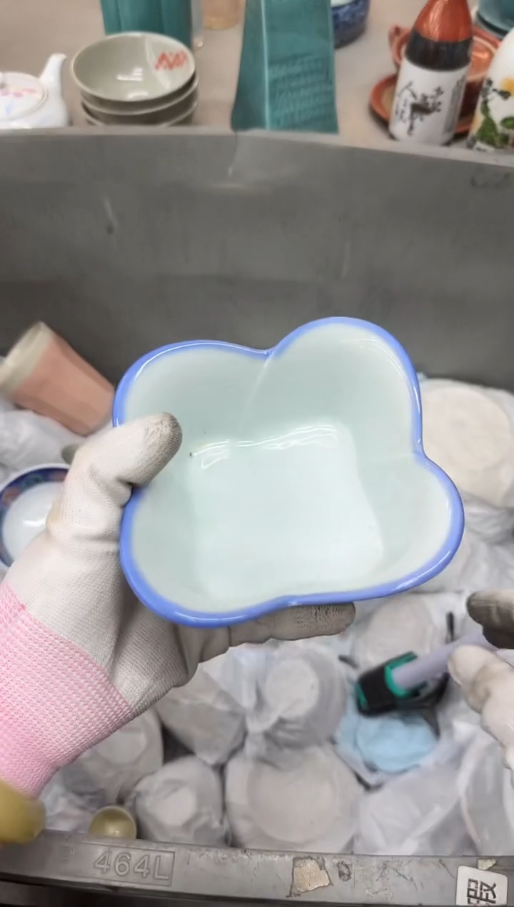 1禾*瓷器瓷器瓷器瓷器