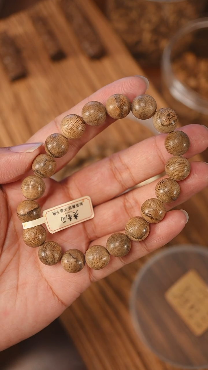 沉香手串文莱软丝1.15-10克bn1031