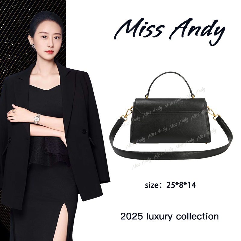 【Andy甄选】BF-66577-黑色 秋冬新款25cm百搭单肩腋下女包
