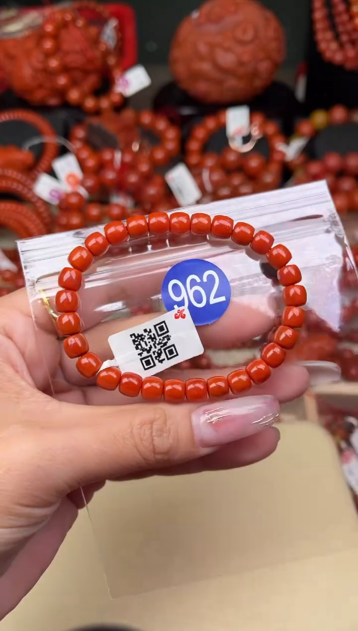 【闪购商品】南红玛瑙珠宝奇石未镶嵌962-6+