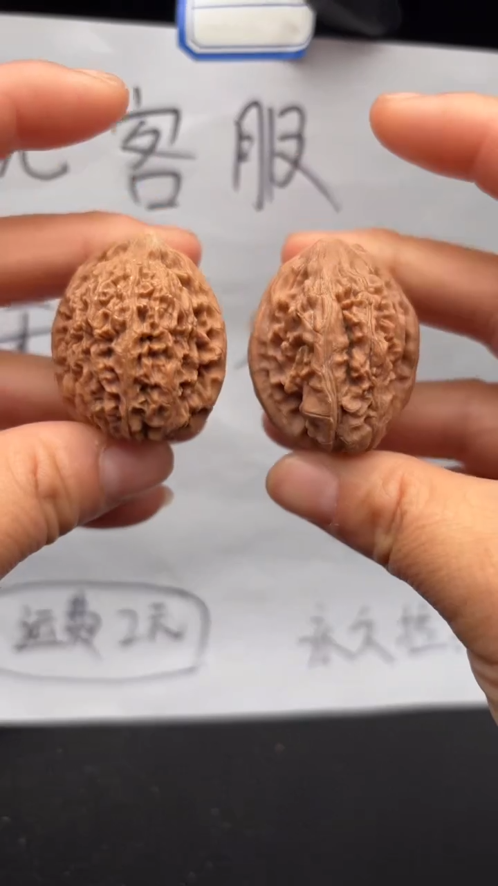 把件文玩核桃441蒜头