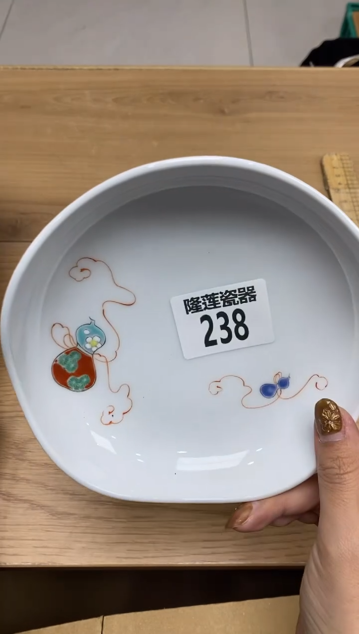 瓷片安**儿隆莲瓷器欢迎大家