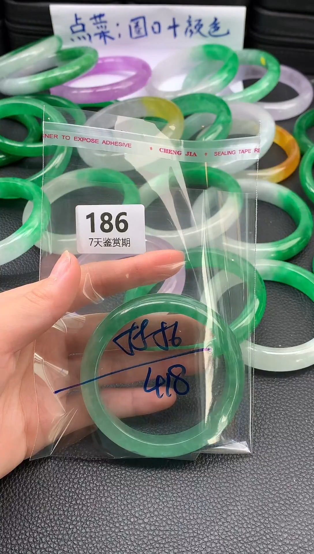 非金属无时尚手镯 所见即所得 七天鉴赏期