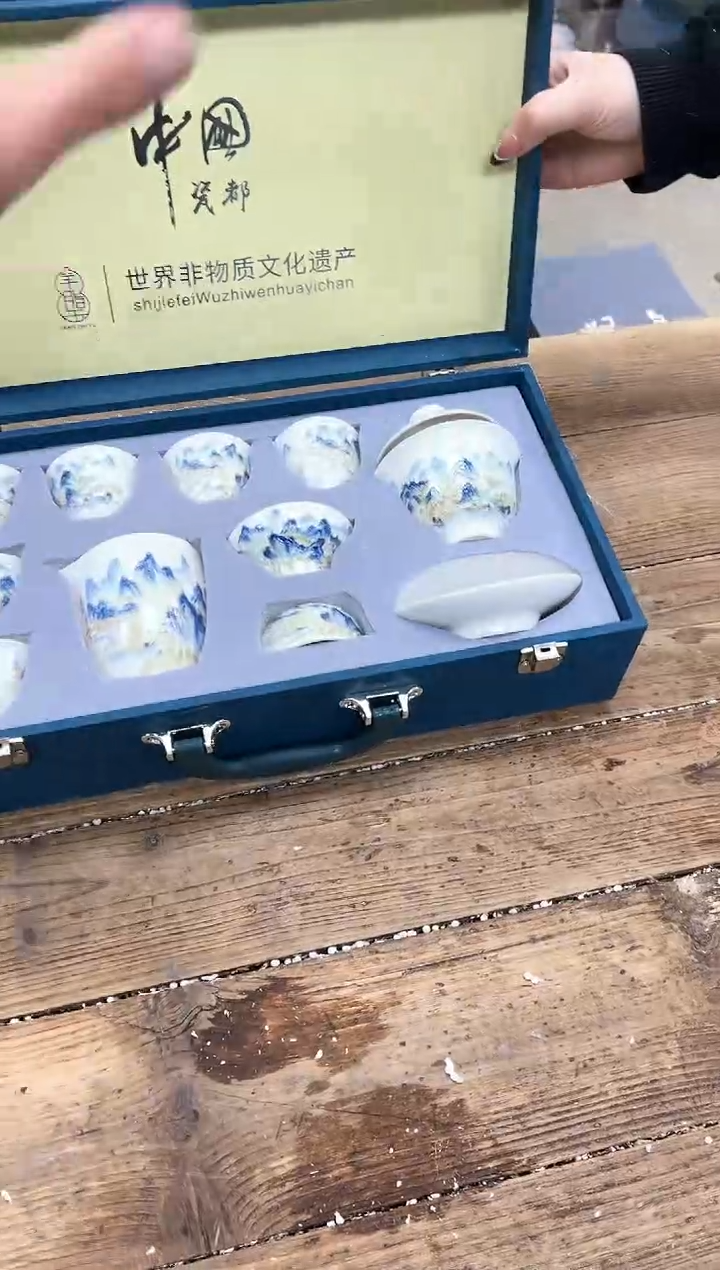 【闪购商品】其他清山陶也商品链接@@