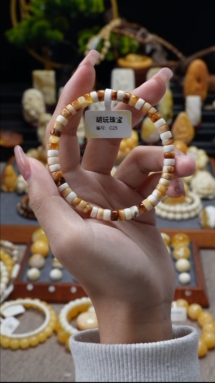 裸石琥珀未镶嵌今日特价只限今日