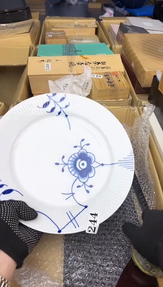 【闪购商品】中古回流瓷器谨慎参拍