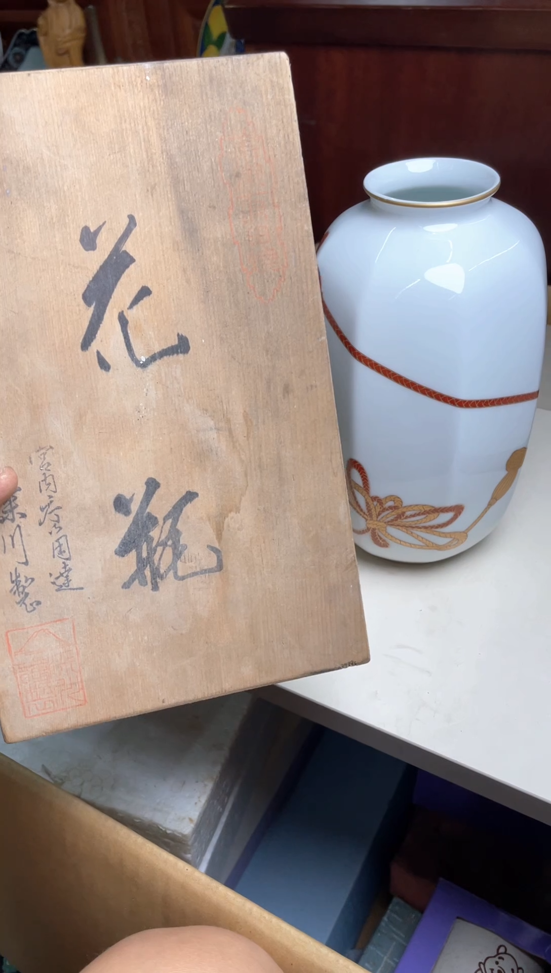 124号哈哈哈哈哈哈