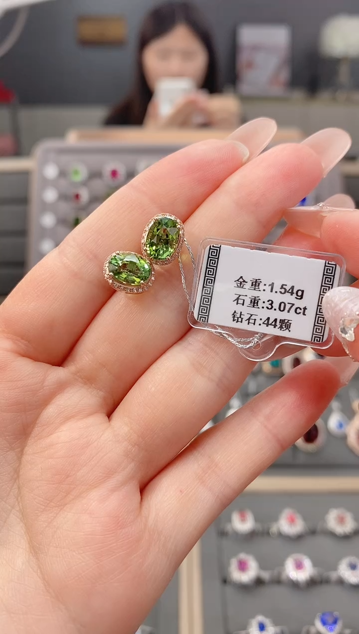碧玺耳饰18K金镶嵌3.07  