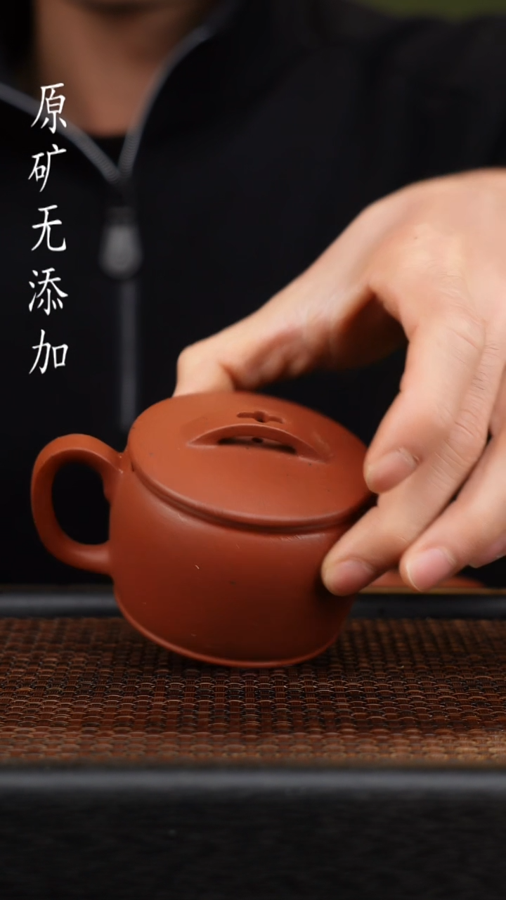 茶壶紫砂宜兴原矿无添加紫砂壶