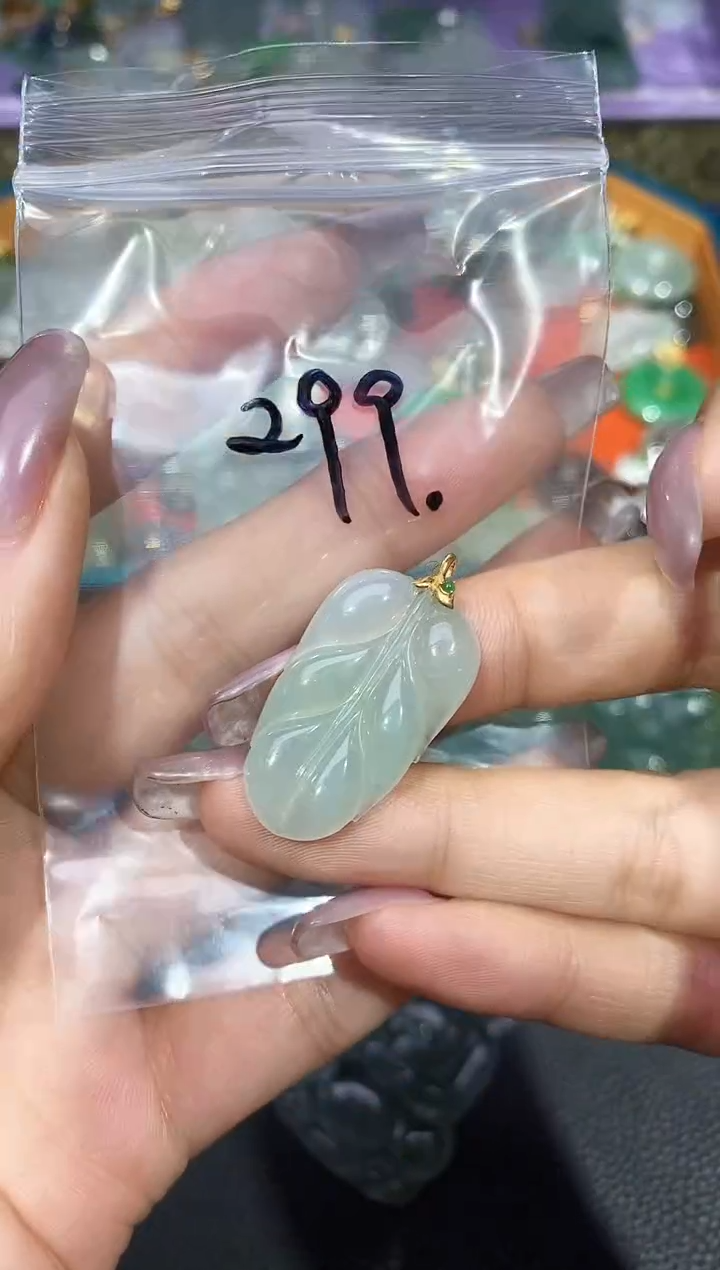 翡翠18K金镶嵌颈饰250524097